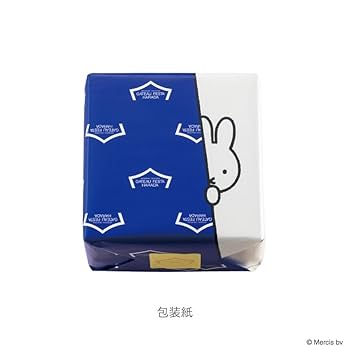 ガトーフェスタハラダ グーテ・デ・ロワ Dick Bruna ミッフィー　5個 楽天市場】6種から選べる ガトーフェスタハラダ×ディック
